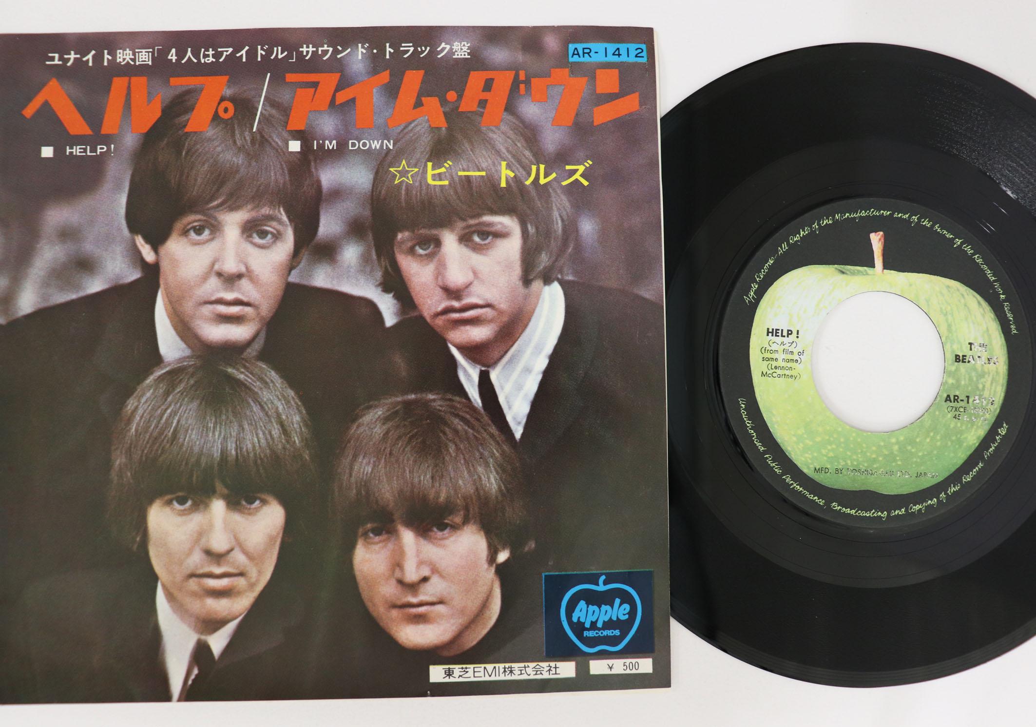

7-дюймовая пластинка BEATLES - Помогите! / Я вниз AR1412 APPLE 1973 Япония Рок