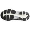 Ronnie Fieg X ASICS Gel Mai 0.1 Worlds Fair Pack - Japan Men Sneakers Silver Pewter Pure-Silver 1203A907-020