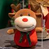Cute Christmas Decoration 2025 Plush Cushion Ornament Kawaii Sofa Cushion Pillow Xmas Home Decor 2025 New Year Gift Desk Decor