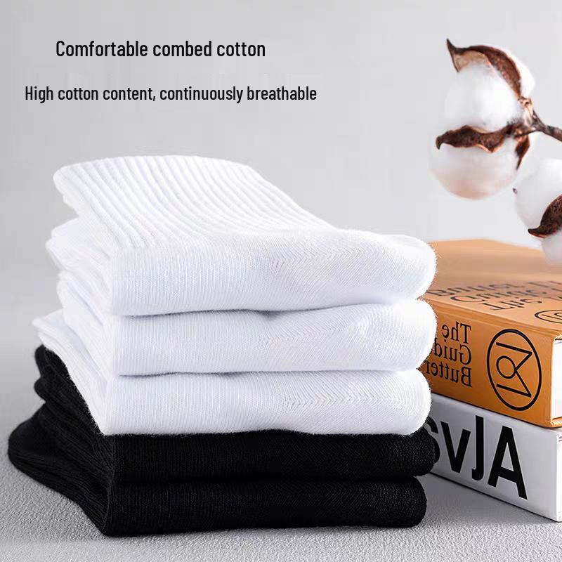 Zhuji Cotton Combed Mid-Length Unisex Socks: Anti-odor, Sweat-absorbing, Trendy, Solid Color, Versatile, Short Socks.