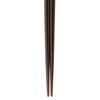 Happy Set of Made in PID1219 J-kitchens Chopsticks, 5, Material Wood, Chopsticks, Japan,