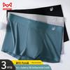 Mao Ren Men's Modal Boxer Briefs with 100% Mulberry Silk Crotch (3-Pack)