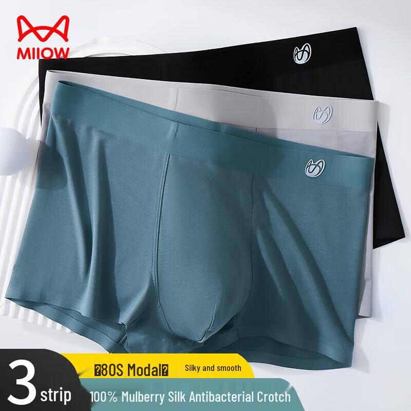 Mao Ren Men's Modal Boxer Briefs with 100% Mulberry Silk Crotch (3-Pack)