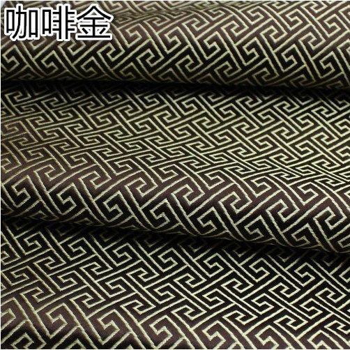 Brocade Jacquard Fabrics Smooth for Women Clothing Doll Hanfu Handmade Diy Pillowcase Sewing Packaging Cloth 50/100/150/200*75cm