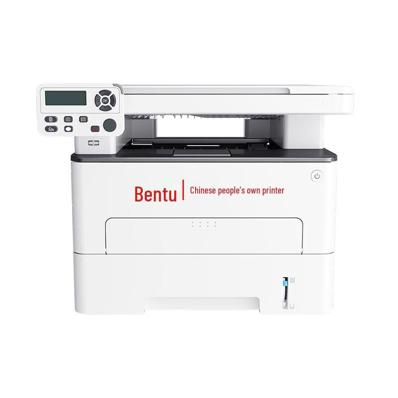 PANTUM M6705DN A4 Black and White Laser Multifunction Printer CN Plug (adapter Included)