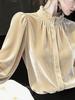 Women's French Velvet Shirt with Wood Ear Collar - Light Luxury, Casual, Loose, Slimming, Versatile Top for Autumn/Winter