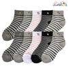 Șosete Ankle pentru Femei Arnold Palmer Made in Korea Cu dungi Modă Set de 10 bucăți Ringle Foot File
