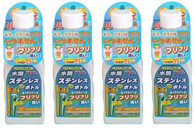 Accesorios deportivos – Botellas de agua deportivas