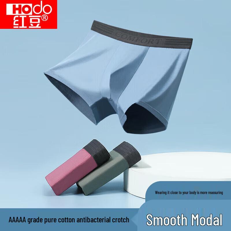 

Мужские модальные антибактериальные боксеры-брифы Hongdou, 3 шт. XL 175