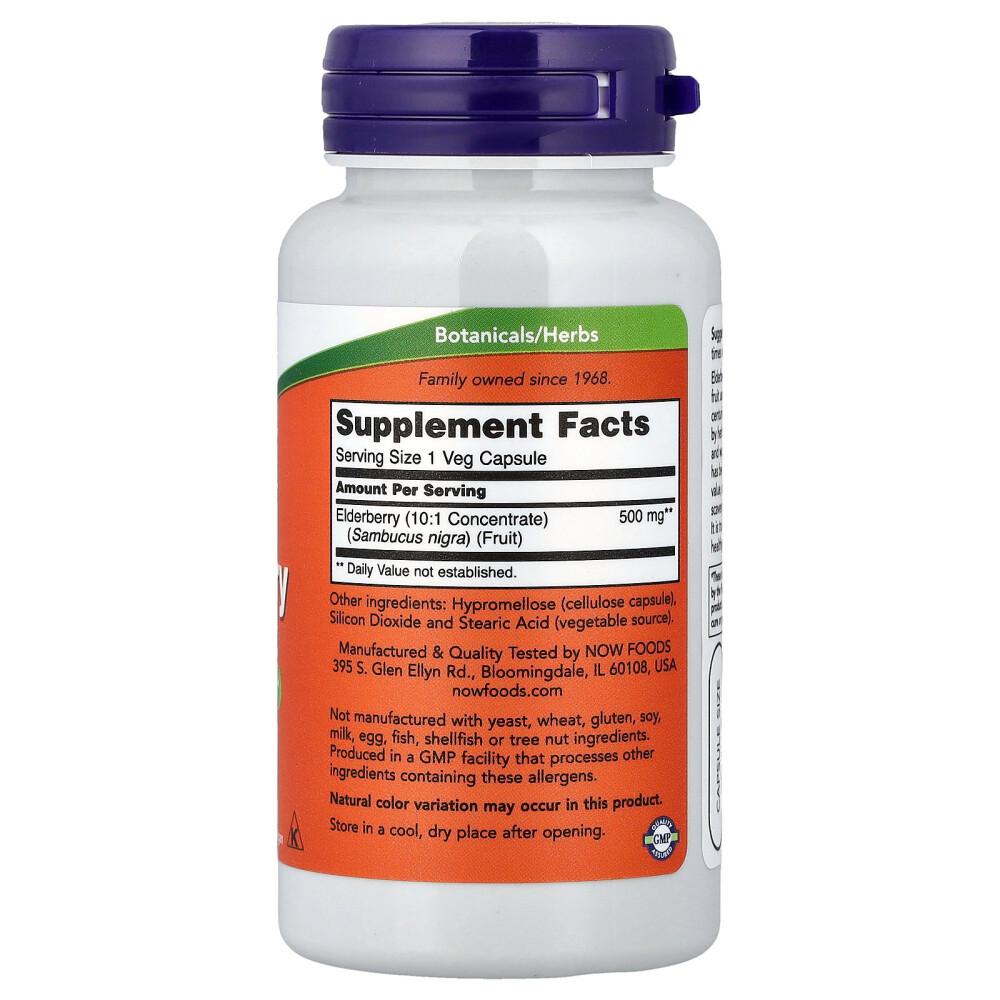 Now Foods Elderberry 500mg Veggie Capsules, 60 Count