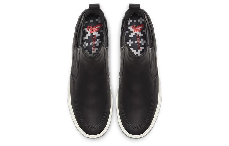 Nike Zoom Janoski Slip Mid Rm Sb 'Black Pale Ivory' BQ5888-001
