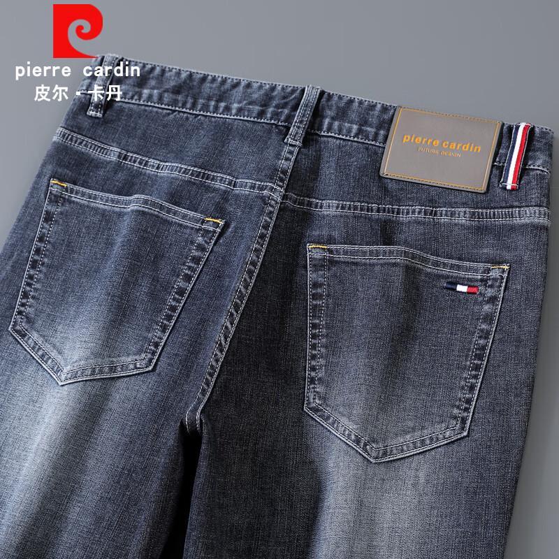 Pierre Cardin Men's Straight-Leg Business Casual Jeans