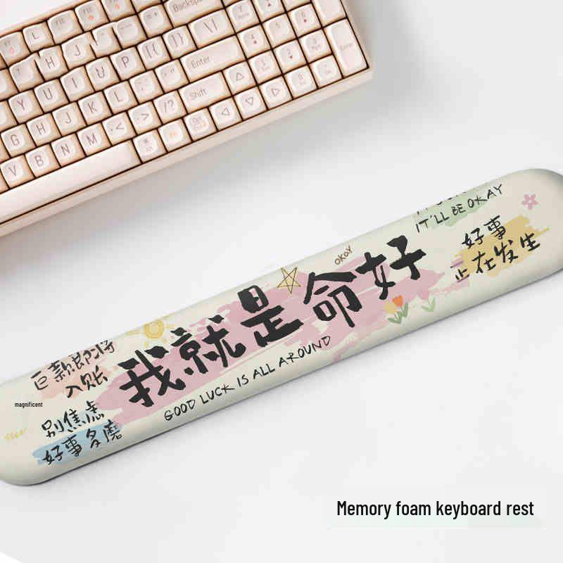Personalized Memory Foam Wrist Rest Mouse Pad