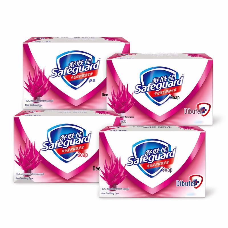 Мыло-брусок Safeguard Aloe Care 100 г (4 упаковки)