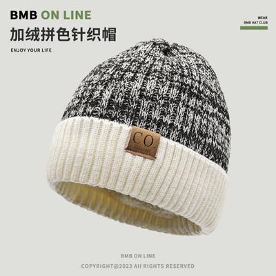 New Hats Men's and Women's Wool Hats Men's and Women's Winter Couples Outdoor Snow Thickened Warm