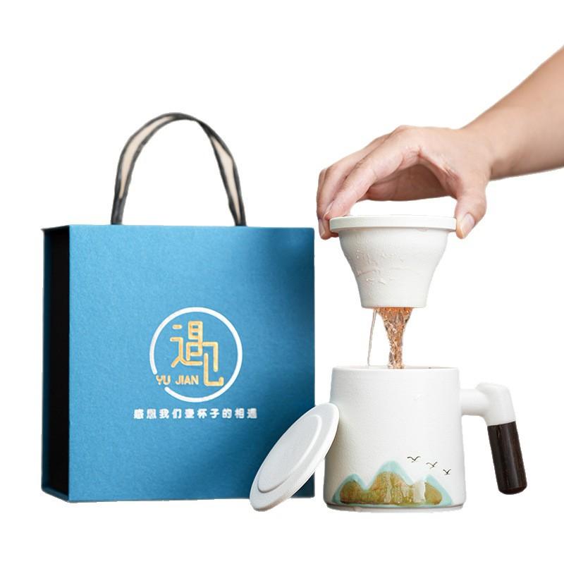 Company Business Stoneware, Qingshan Asuka Teacup Set, Ceramic Office Cup, Annual Meeting Gift, Practical High-end Souvenir