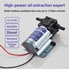 12V/24V Portable Oil Transfer Pump Fluid Suction Electrical Change Fuel Pump Siphon Tool for Cars and Motor Ships Mixed Type