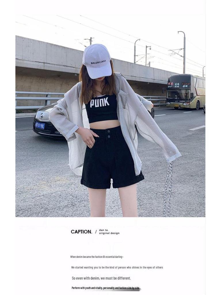 Women's Super High Waist Double Button Cuffed Denim Shorts - 2022 Spring/Summer, Slimming A-line Hot Pants, Trendy Style.