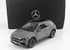 NZG EQA 2021 Scale Diecast Model Car Mercedes-Benz (H243) (Gray) 1/18