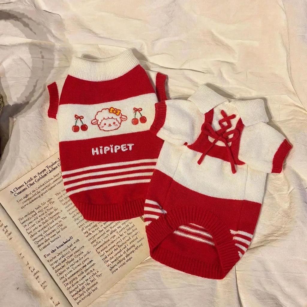 Gemütlicher gestreifter Kunstmink-Pullover für kleine/mittelgroße Hunde & Katzen - Herbst/Winter Haustierbekleidung