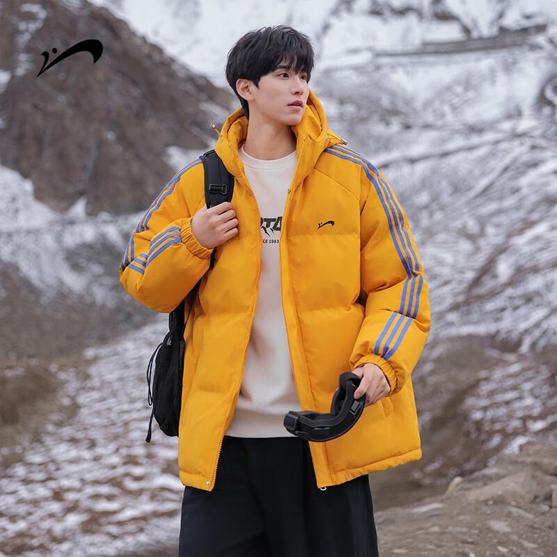 Guirenniao Men's Hooded Padded Winter Jacket