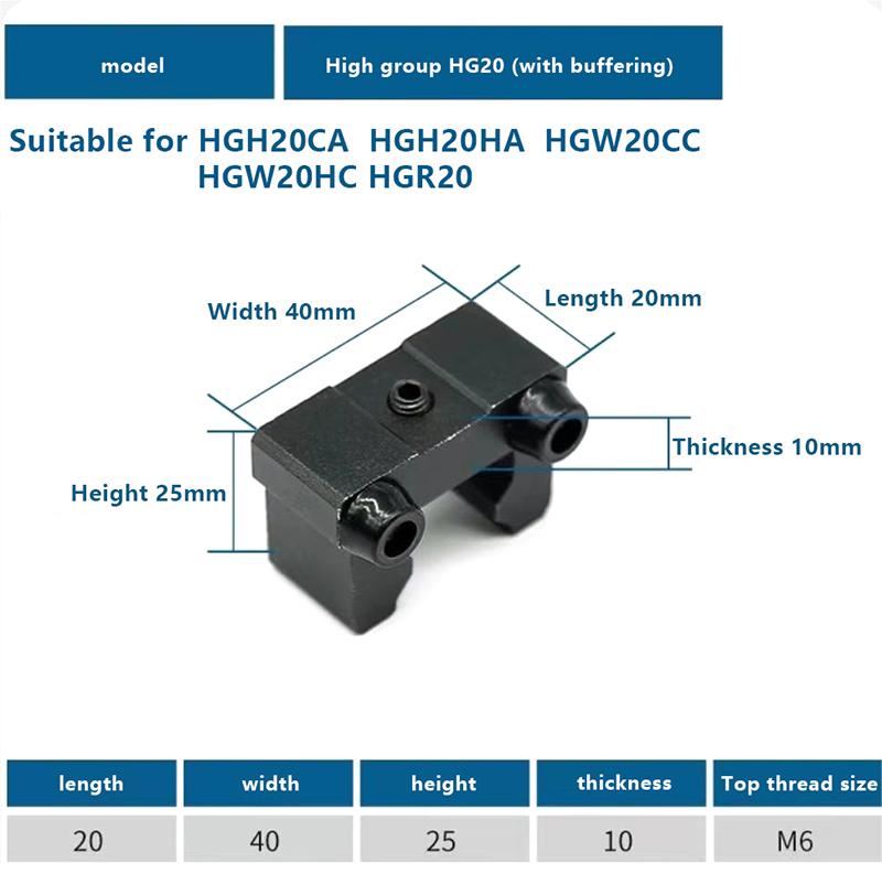 

Линейный направляющий рельс Ограничительный блок Hgh Egh15/20/25 Ход Фиксированный блок Ограничитель Буфер Боковой замок Анти-Столкновение ЧПУ 3D принтер A8