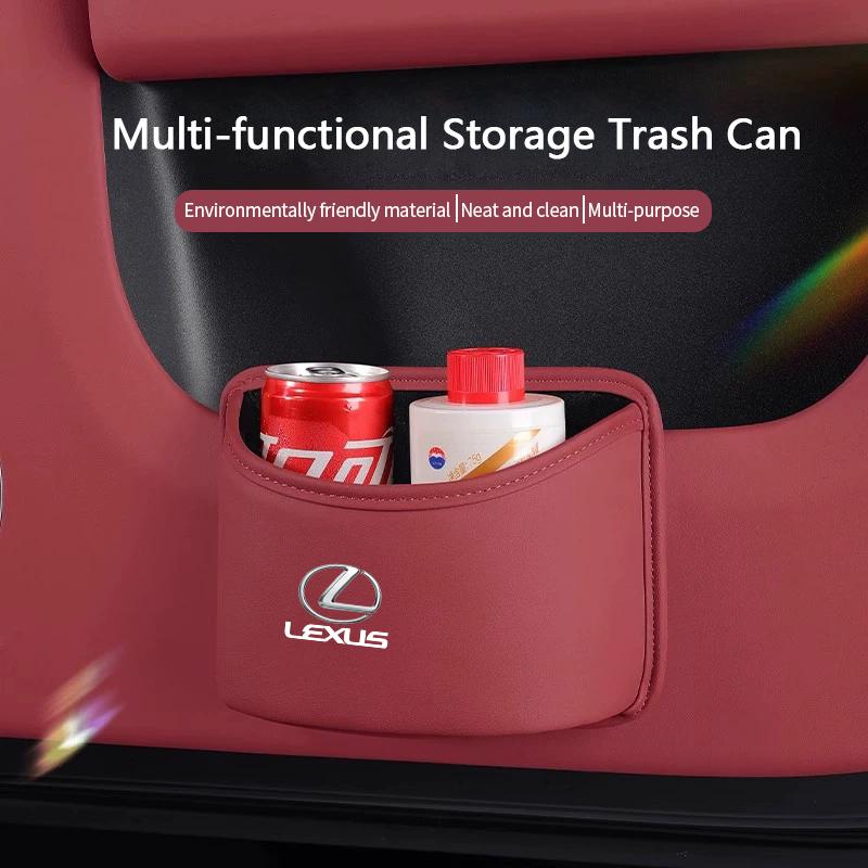 20x16cm Leather Multi-functional Car Interior Trash Can Door Edge Storage Box Organizing Bag Phone Holder Inner Accessories