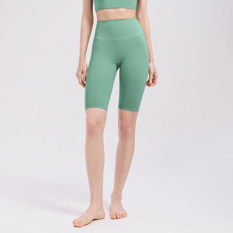 High-Waist Cycling Yoga Shorts