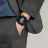 Casio Męski Czarny Zegarek GD400-1B2 GD400-1B2