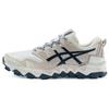 New Gel FujiTrabuco 8 'White Light Brown' 1011B256-100