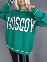 New High-necked Slim-fit Elastic Pullover Solid Color Bottoming Long-sleeved Women's Knitted Sweater Women's