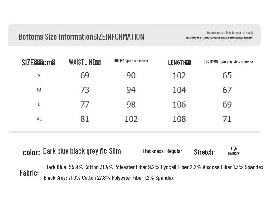 UNIFREE 2025 Autumn Low-Waist Washed Distressed Wide-Leg Flare Jeans