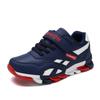 Boys Shoes 2025 New Autumn Leather Blade Shoes Non-slip and Wear-resistant Children's Large Cotton Sports Shoes Breathable Mesh Shoes