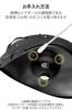 ELECOM USB Wired Trackball 6 Tilt Wheel Mouse, Buttons, (Left/Right Scroll), Black, M-XT3URBK