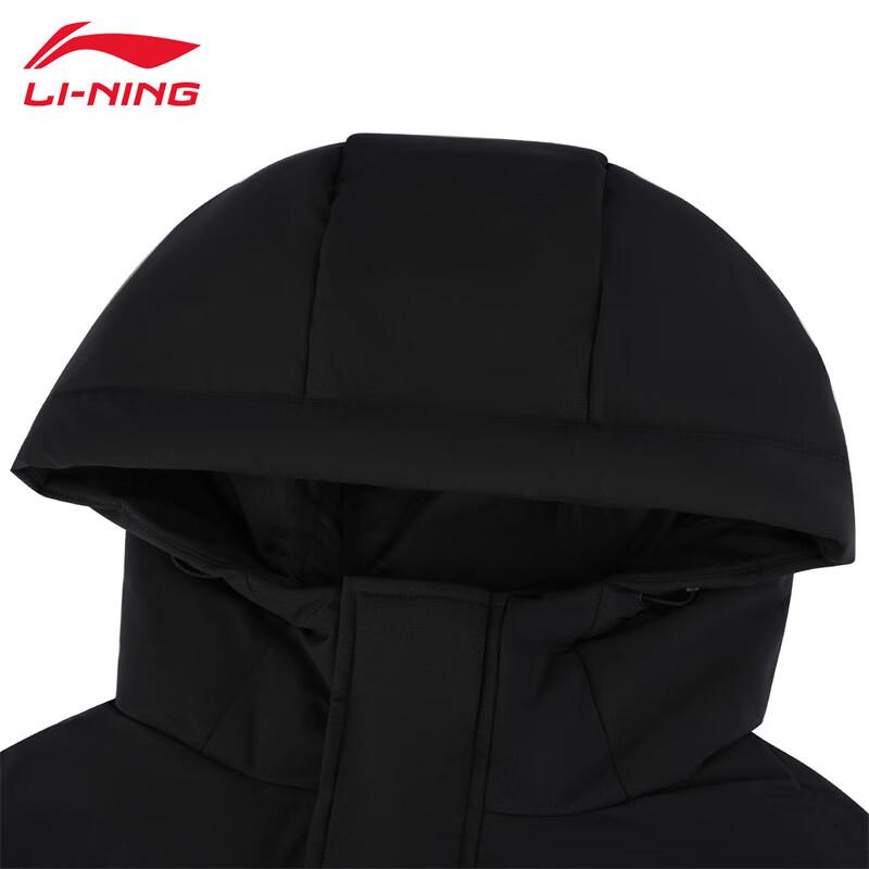 Li-Ning Men's Long Down Jacket U289