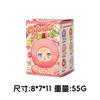 Sweet Fruit Candy Blind Box Surprise Adorable Plush Dolls Creative Desk Decor Collectible Vinyl Figures