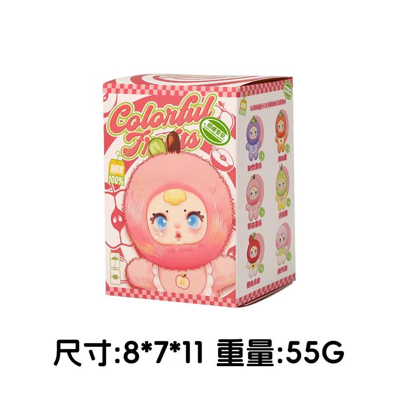 Sweet Fruit Candy Blind Box Surprise Adorable Plush Dolls Creative Desk Decor Collectible Vinyl Figures