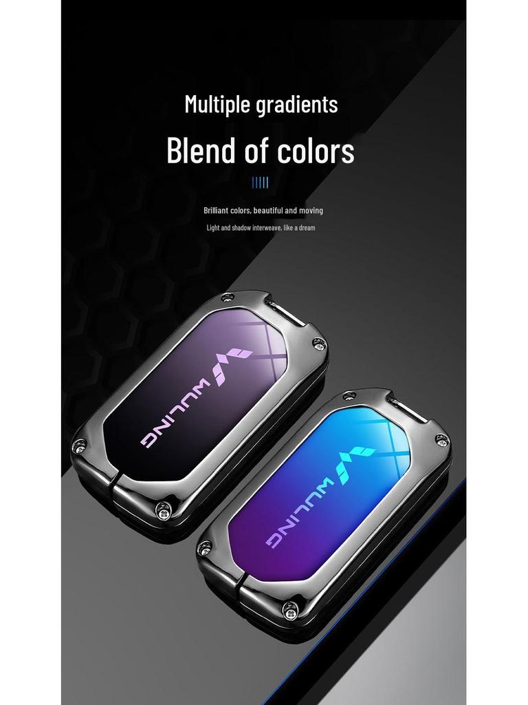 Wuling Victory Car Zinc Alloy Key Case - Stylish & Durable Protective Shell