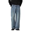 [maytopia] Jeans, Denim Pants, Stretch Jeans, Men's & Women's, All-Season, CK815 (S, Indigo)