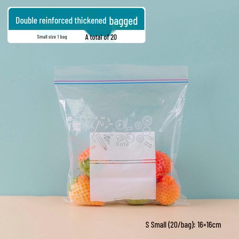 ZISIZ Reusable Food Preservation Bags