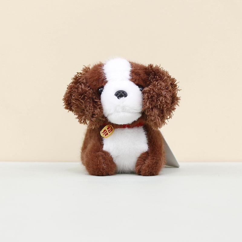 Dog Animal Cute Plush Keychain Furry Husky Poodle Bag Charm Soft Toy Stuffed