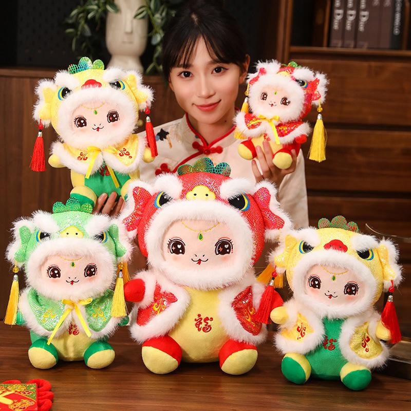 1Pcs Snake Plush Toys Kawaii The Year Of The Zodiac Snake Mascot Cute Snake Plush Animal Doll Stuffed Animal Home Decoration