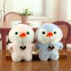 Kawaii Duck Pendant Plush Charm Scarf Keychain Doll