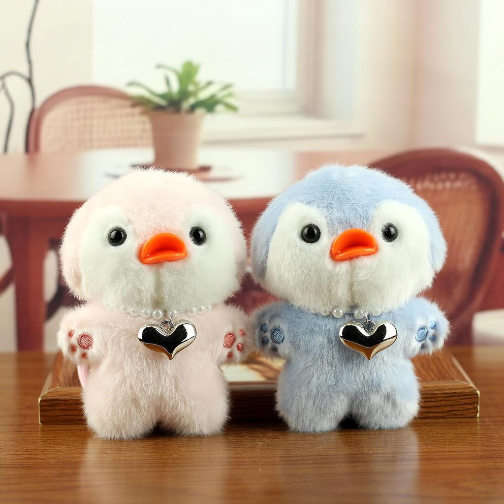 Kawaii Duck Pendant Plush Charm Scarf Keychain Doll