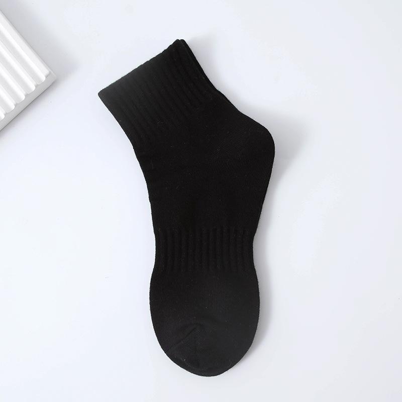 5 Pairs Men's Breathable Cotton Socks Solid Color Black White Business Casual Sports Socks