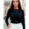 Long Sleeve Slim Fit T-Shirt Leopard Print Streetwear Unisex Women 2026 Fall