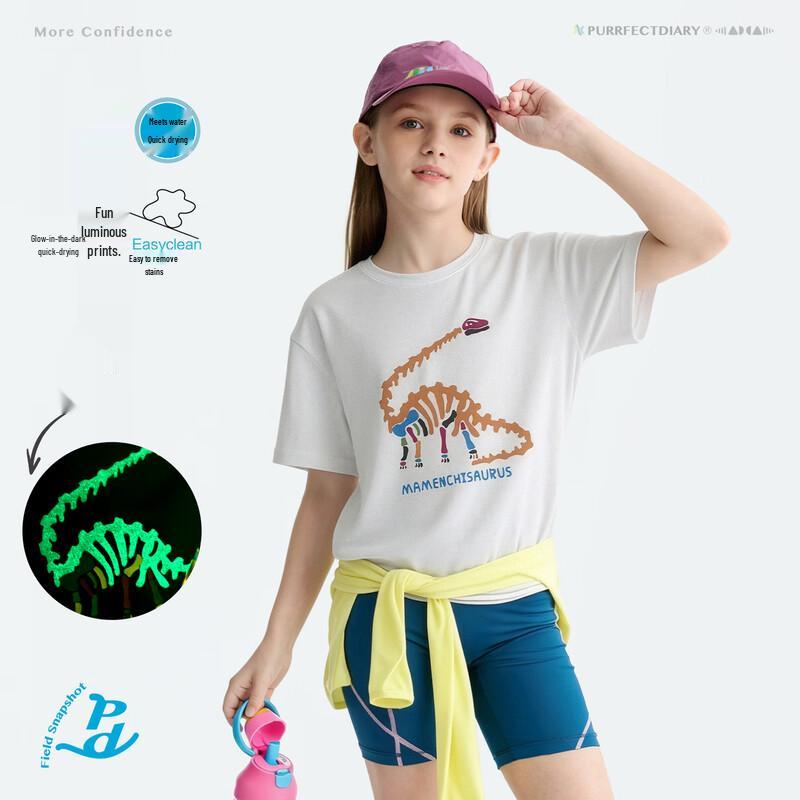 Gulu Diary Kids Quick-Dry Printed Short Sleeve T-Shirt 130