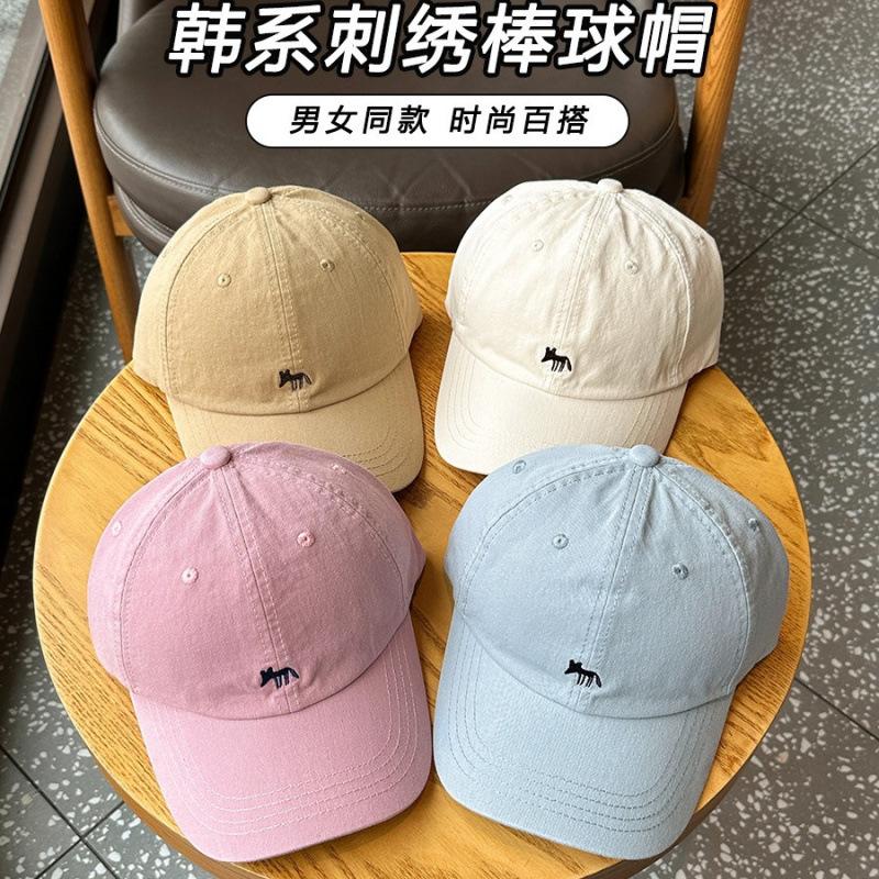 Little Fox Embroidered Baseball Cap Men's and Women's Spring and Summer Couples Sunscreen Sun Hat Soft Top Big Head Circumference Peaked Cap