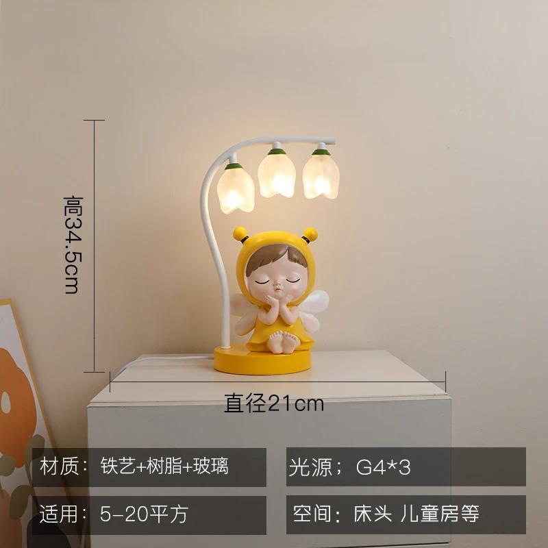 Children's Room Table Lamp Bedroom Bedside Lamp Girl Cute Creative Gift Cartoon Rabbit Princess Warm Eye Protection Desk Lamp