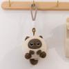 Creative Unzipping Pinch Ball Plush Keychain Cute Cow Rabbit Cat Backpack Pendant Cartoon Doll